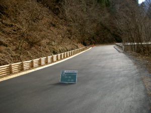 上野大滝線森林管理道舗装工事